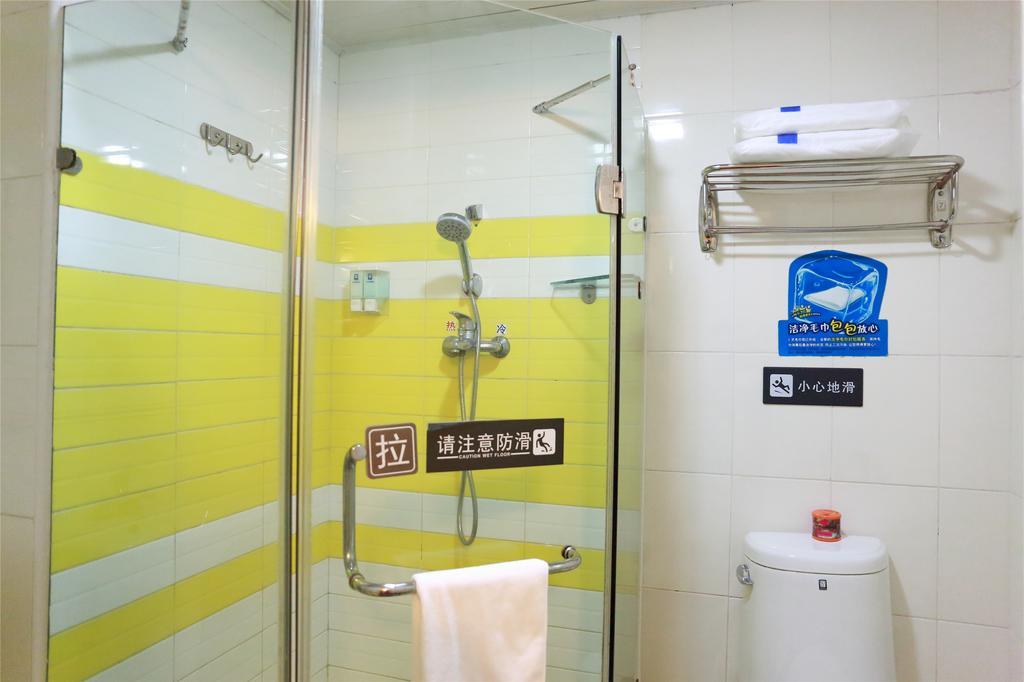 7Days Inn Xiamen Haicang エクステリア 写真