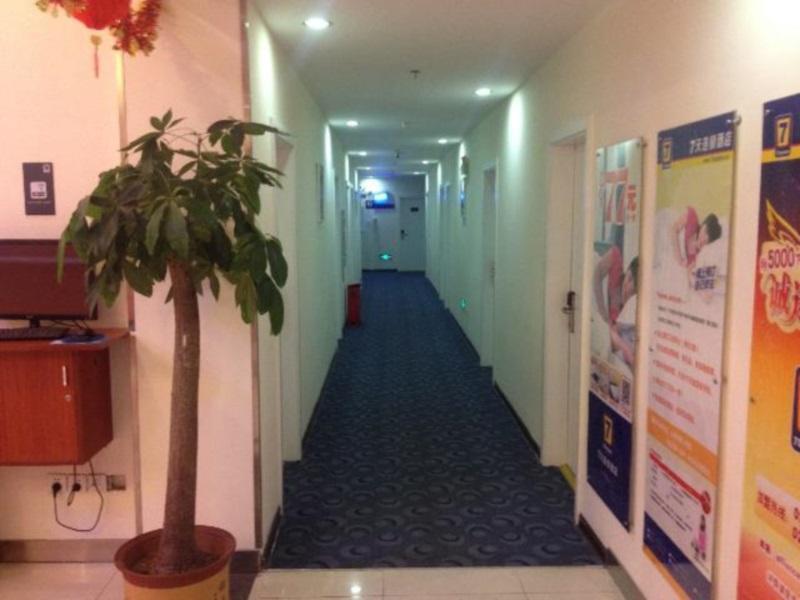 7Days Inn Xiamen Haicang エクステリア 写真