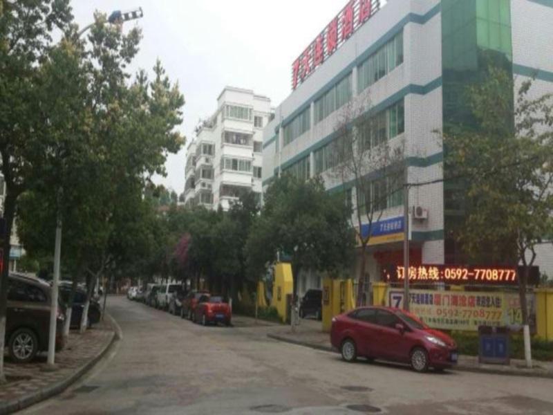 7Days Inn Xiamen Haicang エクステリア 写真